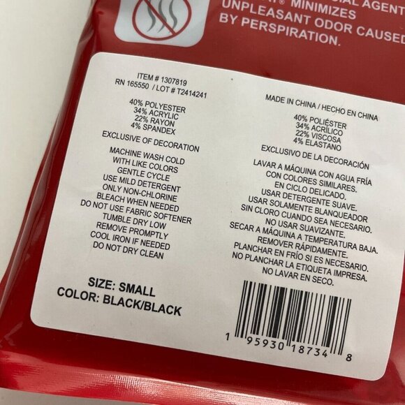 NEW 32 Degrees Heat Mens S 2 Pack Base Layer Pant S Black Soft Quick Dry - Picture 7 of 8